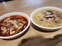 -吴记怪味面(牛王庙店)