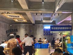 -熙成烧烤(白塔岭店)
