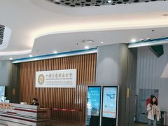 -中国宋庆龄青少年科技文化交流中心
