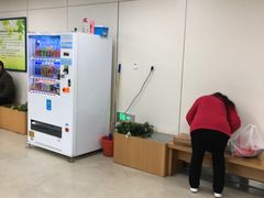 -首都医科大学附属北京潞河医院