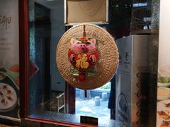-顺承小院儿