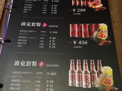 -星汇纯K量贩式KTV(卜蜂中心店)