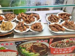 -白魁老号饭庄(交道口店)