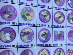 -牛马行牛肉饸饹铺(长春总店)