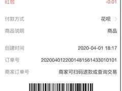 -美康饮品(羊子巷店)