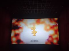 -炭亲干锅·虾蟹蛙(奥体天虹店)