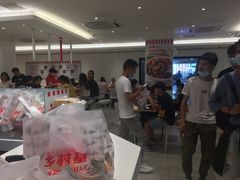 -乡村基(世纪店)