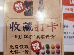 -涿派·炝锅鱼(涿州店)