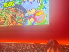 -虎丫炒鸡(西安熙地港店)