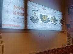 -鱼醉无骨鱼·中山脆肉鲩(荔湾路店)