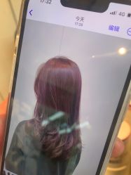 -尚艺SUNESY美容美发