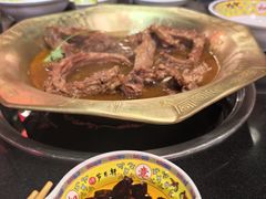 -芦月轩羊蝎子(劲松店)