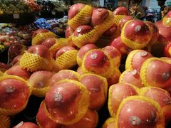 -鲜丰水果(九洲新世界花苑店)