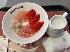 莓椰芋泥厚乳-鲜芋仙(高新万达广场店)