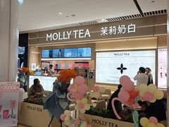 -皇城恒隆广场