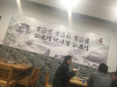 大堂-营记牛肉火锅·大埔客家菜(上梅林店)