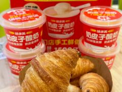-味多美蛋糕(双安店)