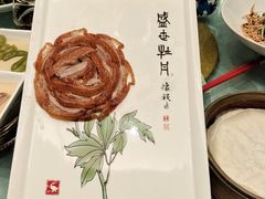 -全聚德(常州店)