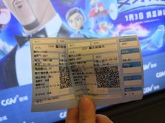 -CGV影城(新牌坊4DX店)