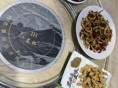 -金三可市井水煮鱼(金碧园店)