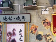 -捞围鲜·港式打边炉(海阳路店)