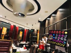 -海底捞火锅(中商百货店)