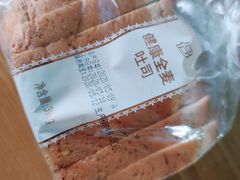 -巴黎贝甜(大宁国际商业广场店)