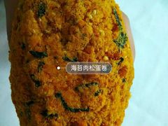海苔肉松蛋卷-85度C(厦门中华城新店)