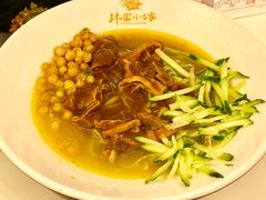 -拌面小当家