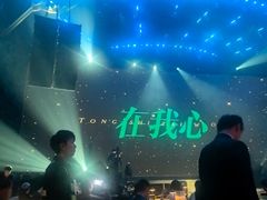 -赤红音乐现场(浦东金桥路店)
