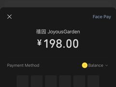 -禧室Joyous Lounge(禧园店)