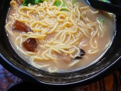 牛筋面-屯屯面(海尔路店)