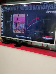 -咪咪比基尼脱毛专业店