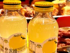 -饶福记·南昌烧烤大排档(九龙湖土著店)