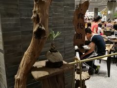 -食代馆(深业上城店)