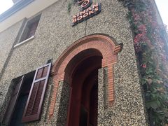 -思南书局(复兴中路店)