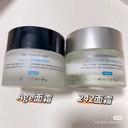 -玛莲朵·海菲秀冰珀科