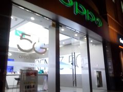 -上海置地广场(南京东路店)