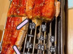 -初味原日本料理