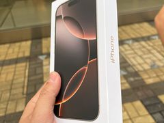 -Apple 零售店(Canton Road)