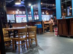 -傣妹火锅(南京东路一店)