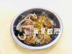 -荔城生鲜盛宴(番禺旗舰店)