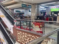 -汉口北国际商品交易中心品牌服装城