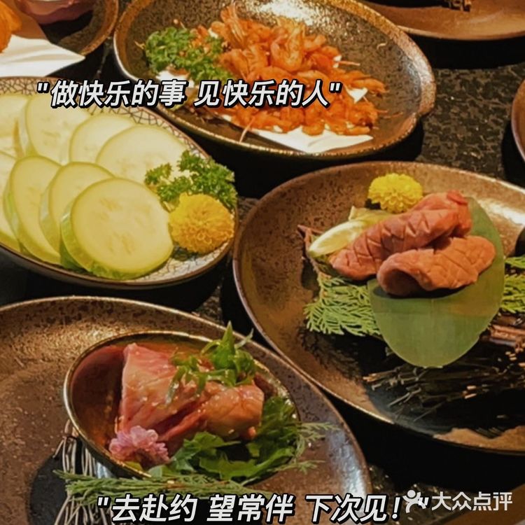 成都探店 | 氛围感一级棒的日式烤肉店[流泪]