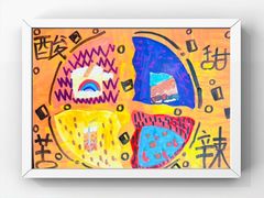 -杨梅红艺术教育(水贝教学中心)