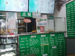 -护国寺小吃(东四店)