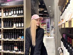 -Olé精品超市(重庆观音桥店)