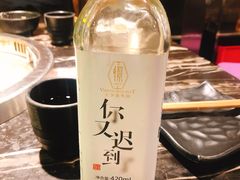 -小王少龙火锅(沙南街店)