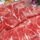 火锅界的鲜美传说