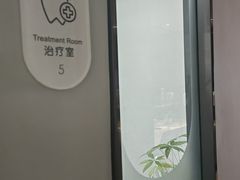 -牙博士口腔品牌连锁(杨浦店)